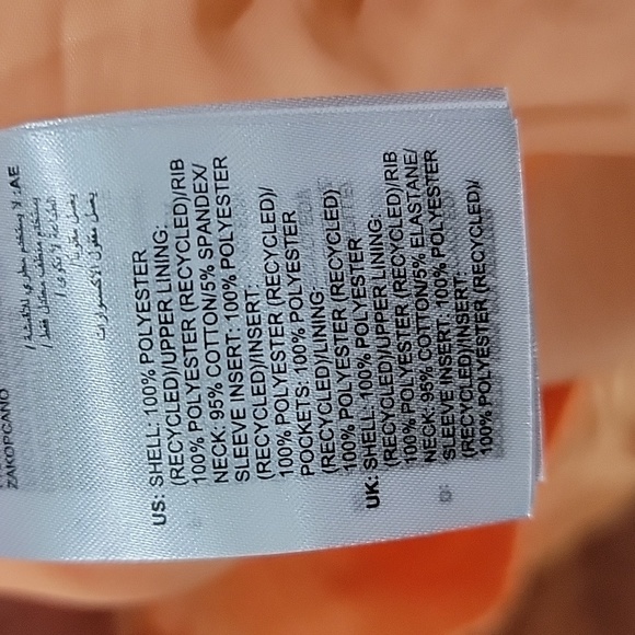 NWT Men's size S Adidas windbreaker/track jacket - Picture 8 of 9